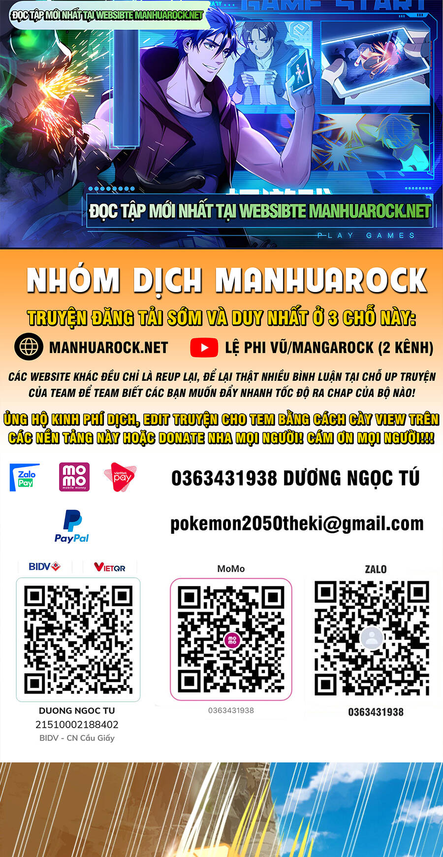 Huyền Thiên Chí Tôn: Chapter 575