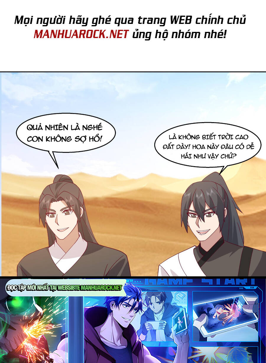 Huyền Thiên Chí Tôn: Chapter 575