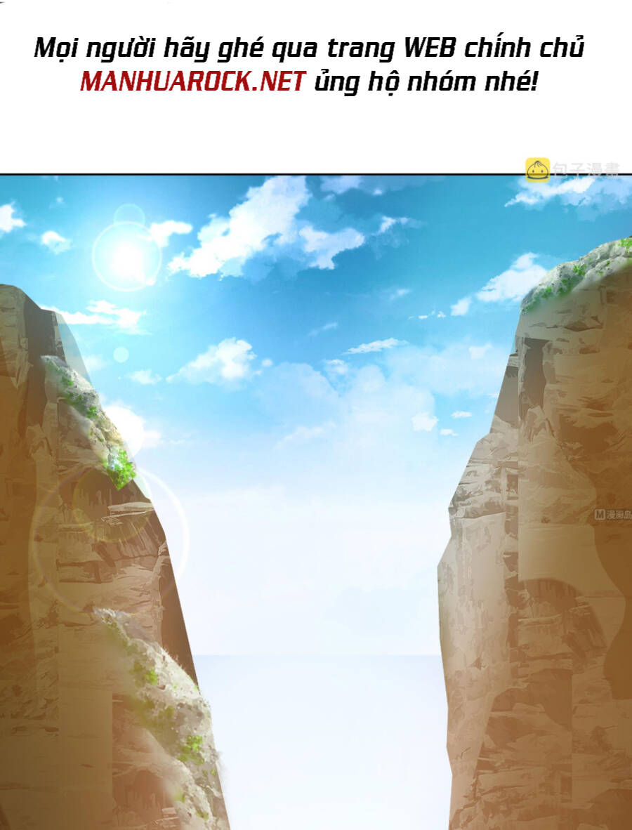 Huyền Thiên Chí Tôn: Chapter 575
