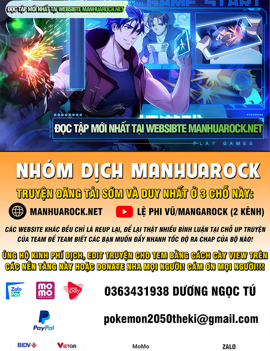Huyền Thiên Chí Tôn: Chapter 581