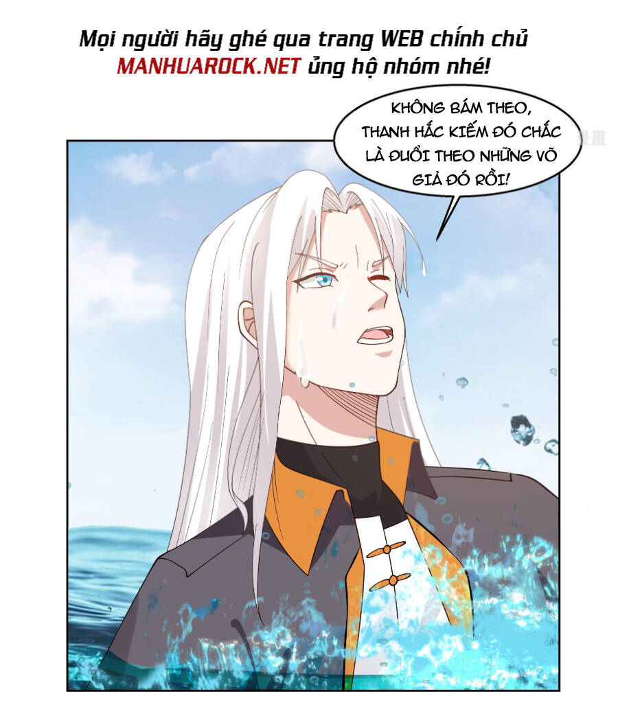 Huyền Thiên Chí Tôn: Chapter 581