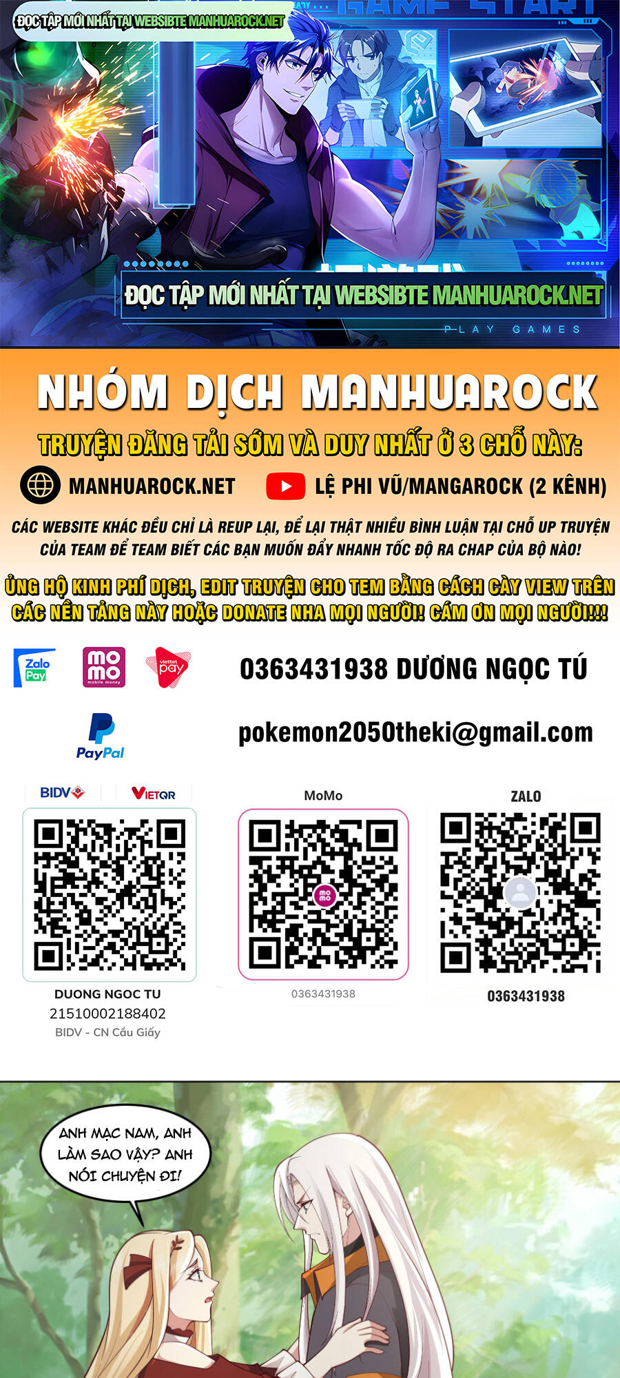 Huyền Thiên Chí Tôn: Chapter 583