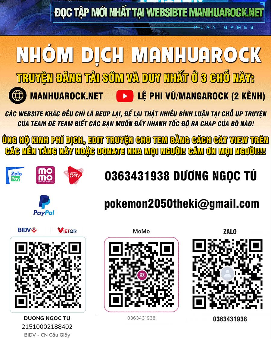 Huyền Thiên Chí Tôn: Chapter 583