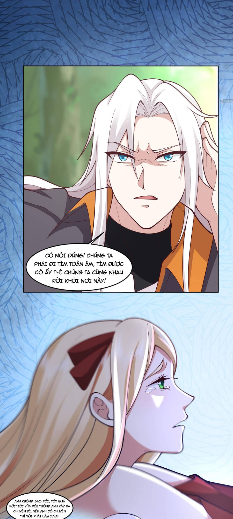 Huyền Thiên Chí Tôn: Chapter 583