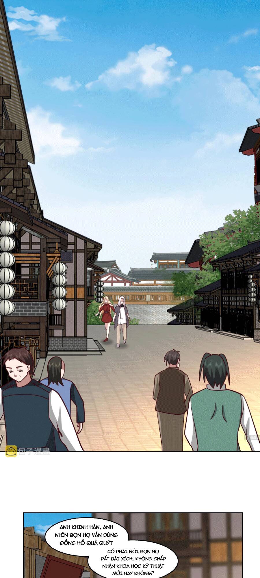 Huyền Thiên Chí Tôn: Chapter 583