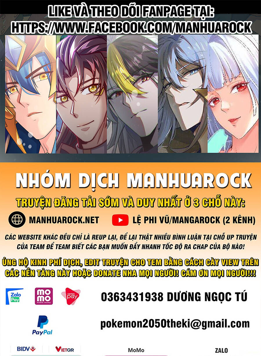 Huyền Thiên Chí Tôn: Chapter 586
