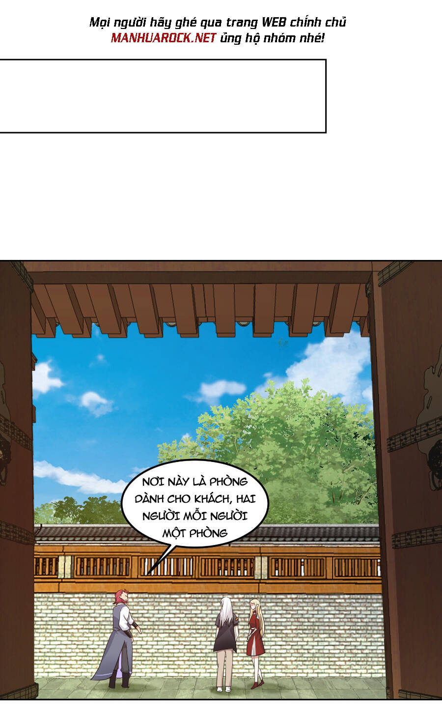 Huyền Thiên Chí Tôn: Chapter 586