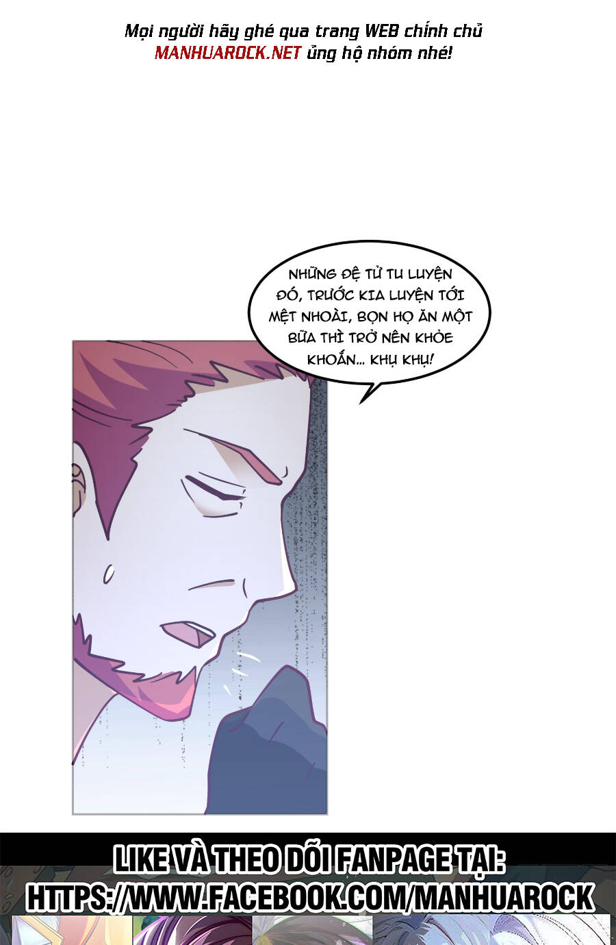 Huyền Thiên Chí Tôn: Chapter 586