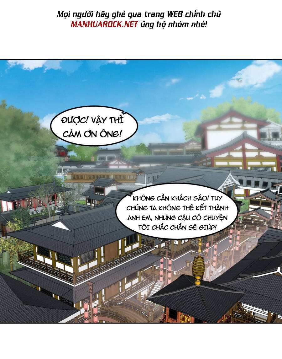 Huyền Thiên Chí Tôn: Chapter 586
