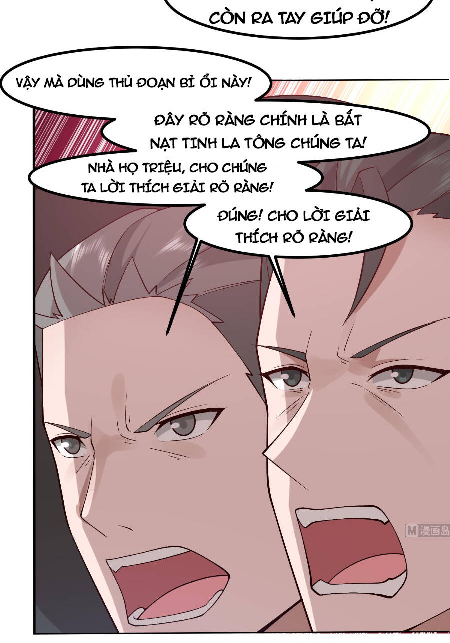 Huyền Thiên Chí Tôn: Chapter 595
