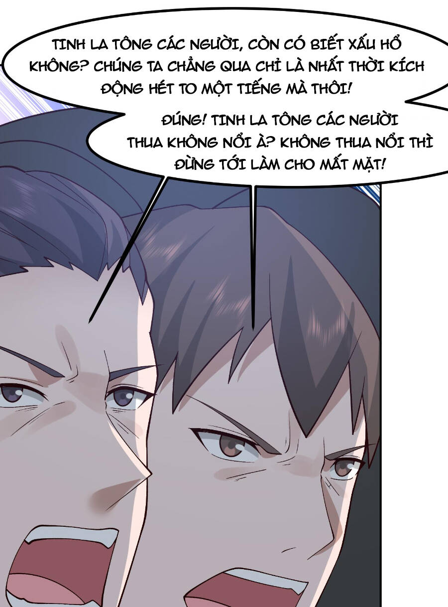 Huyền Thiên Chí Tôn: Chapter 595