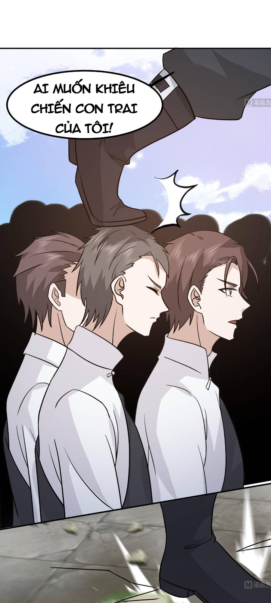 Huyền Thiên Chí Tôn: Chapter 595