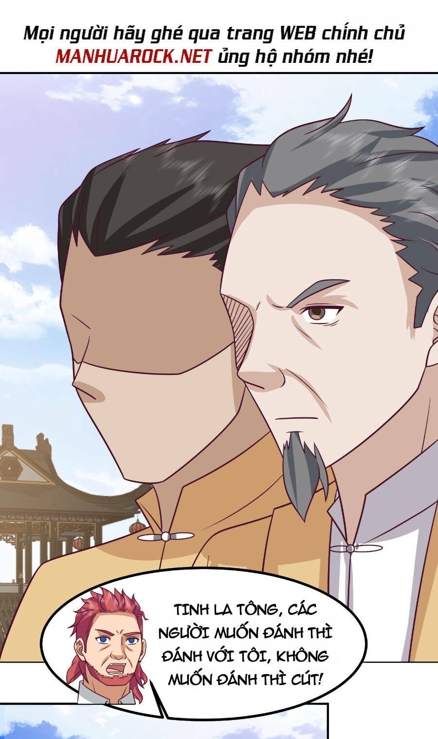 Huyền Thiên Chí Tôn: Chapter 596