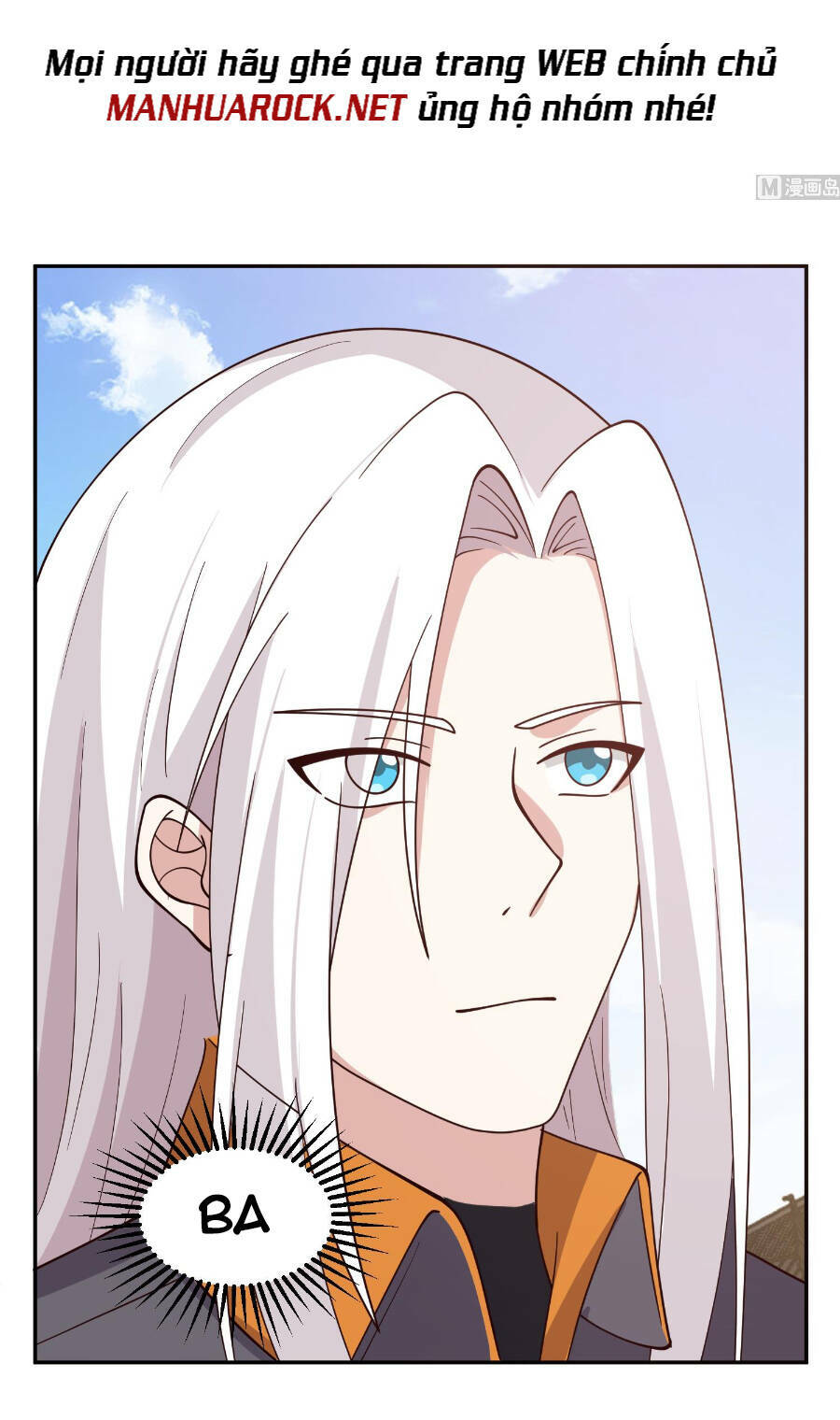 Huyền Thiên Chí Tôn: Chapter 596