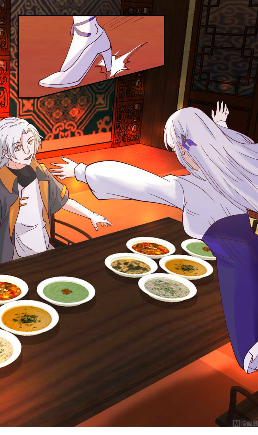 Huyền Thiên Chí Tôn: Chapter 599