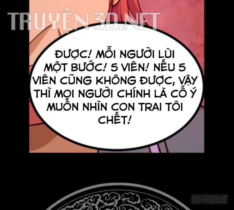 Huyền Thiên Chí Tôn: Chapter 604