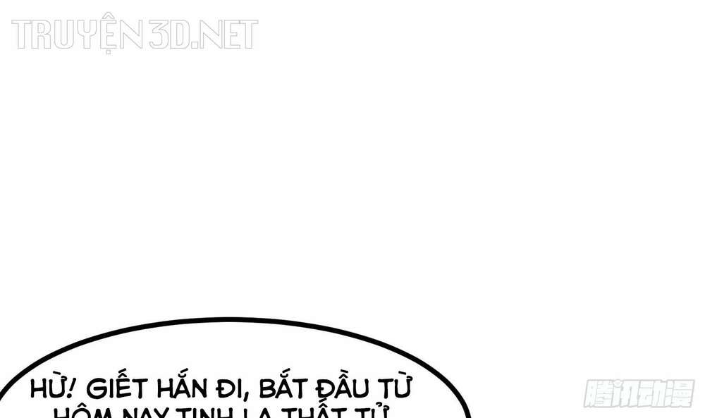 Huyền Thiên Chí Tôn: Chapter 610
