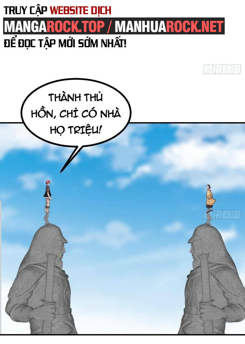 Huyền Thiên Chí Tôn: Chapter 613