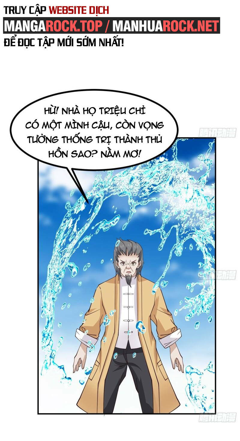 Huyền Thiên Chí Tôn: Chapter 613