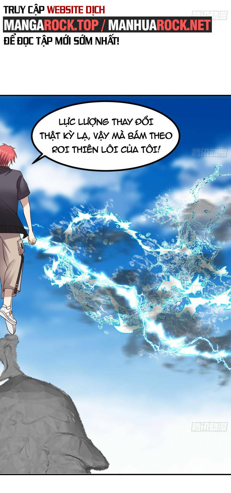 Huyền Thiên Chí Tôn: Chapter 613