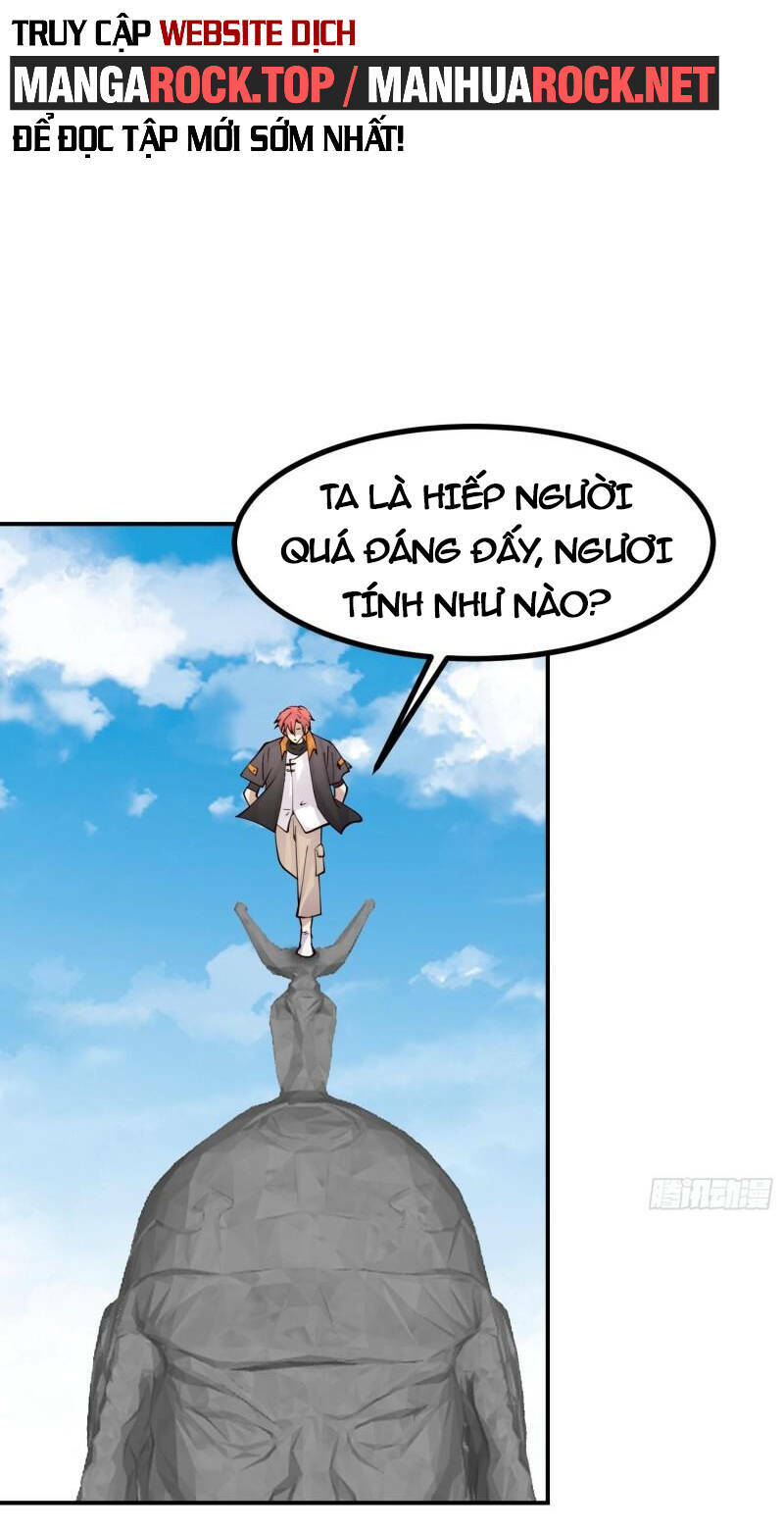 Huyền Thiên Chí Tôn: Chapter 613