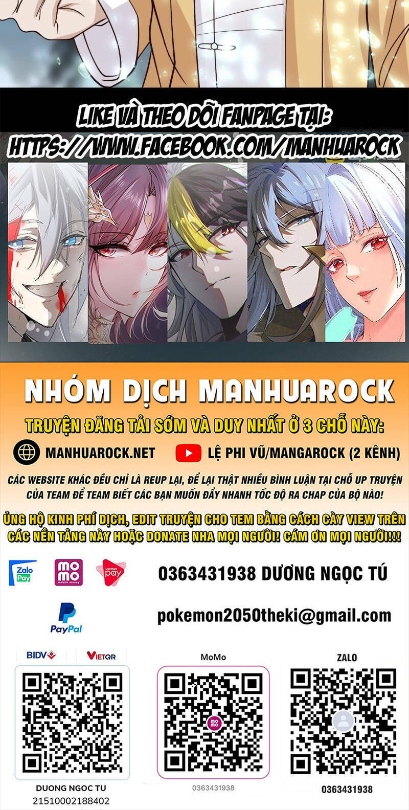 Huyền Thiên Chí Tôn: Chapter 613