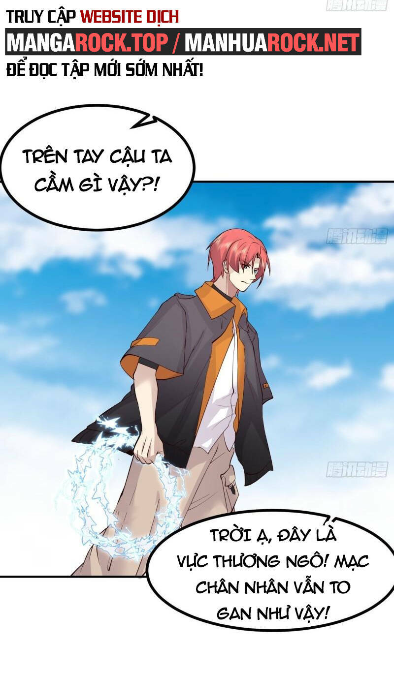 Huyền Thiên Chí Tôn: Chapter 613