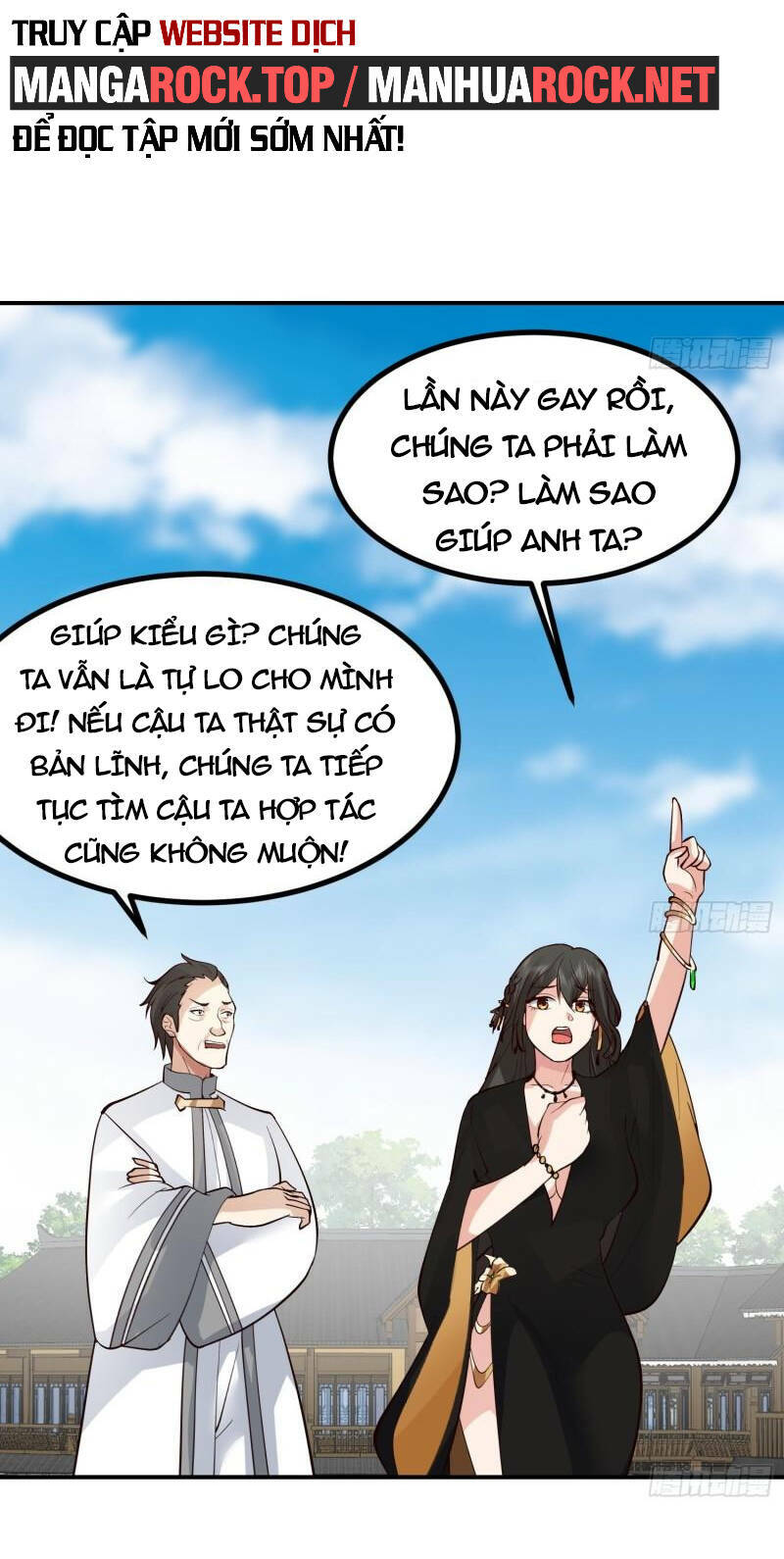 Huyền Thiên Chí Tôn: Chapter 613