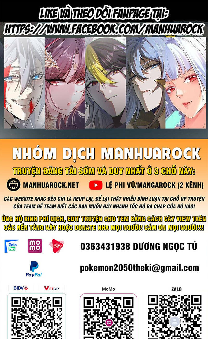 Huyền Thiên Chí Tôn: Chapter 616