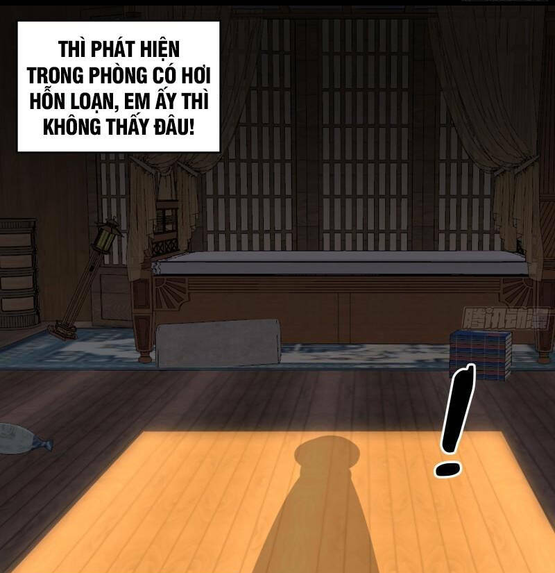Huyền Thiên Chí Tôn: Chapter 616