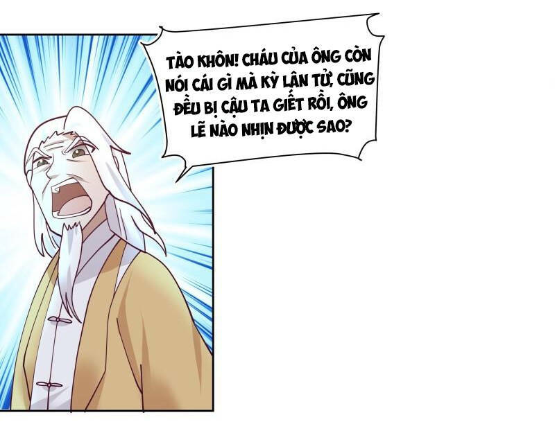 Huyền Thiên Chí Tôn: Chapter 616