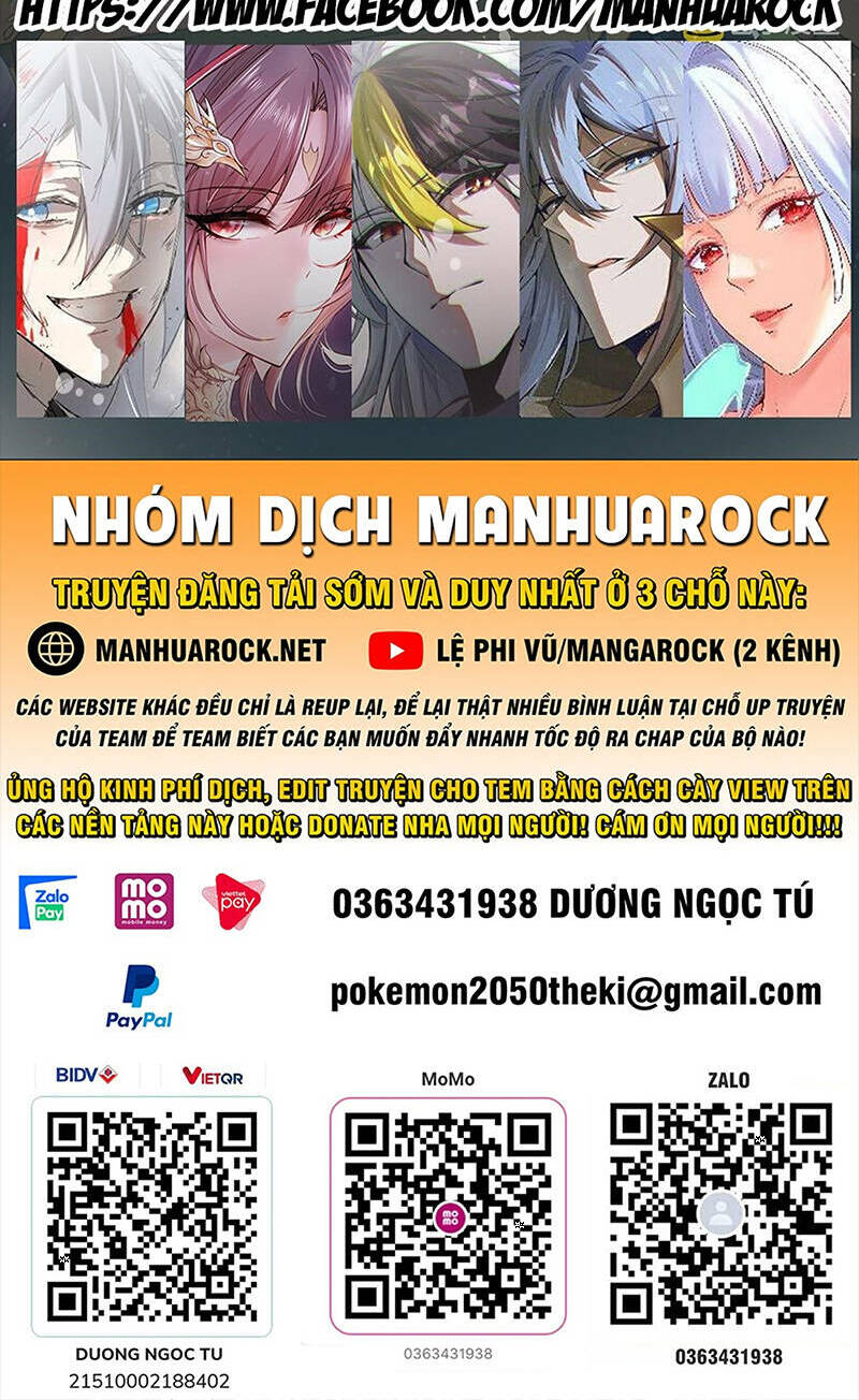 Huyền Thiên Chí Tôn: Chapter 616
