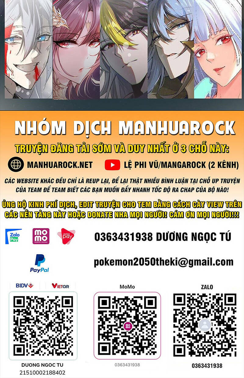 Huyền Thiên Chí Tôn: Chapter 617