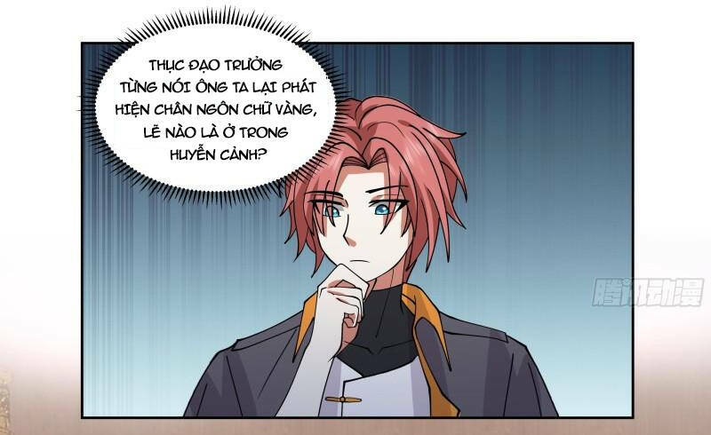 Huyền Thiên Chí Tôn: Chapter 619