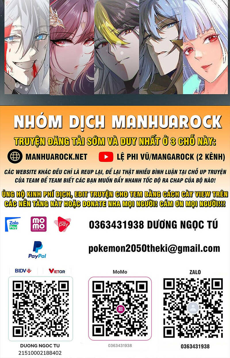 Huyền Thiên Chí Tôn: Chapter 619