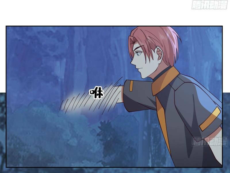 Huyền Thiên Chí Tôn: Chapter 619