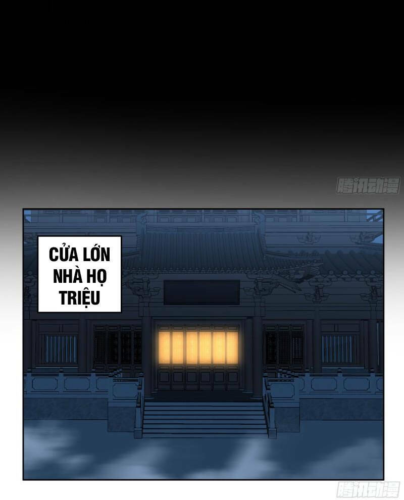 Huyền Thiên Chí Tôn: Chapter 619