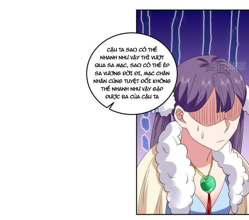 Huyền Thiên Chí Tôn: Chapter 624
