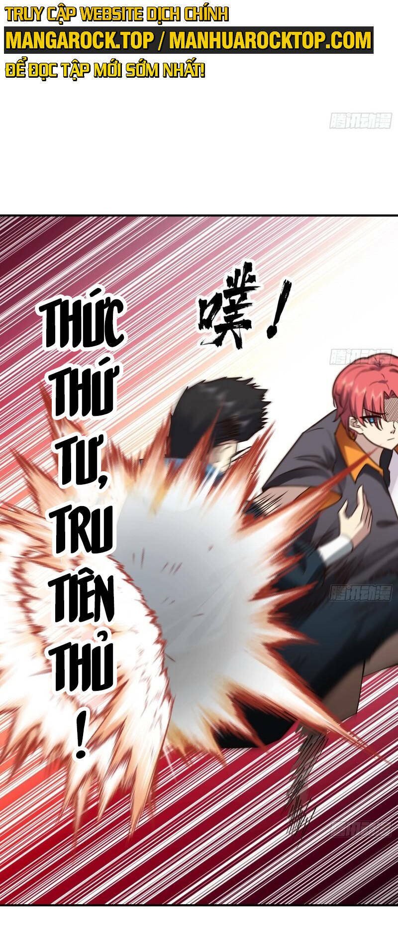 Huyền Thiên Chí Tôn: Chapter 628