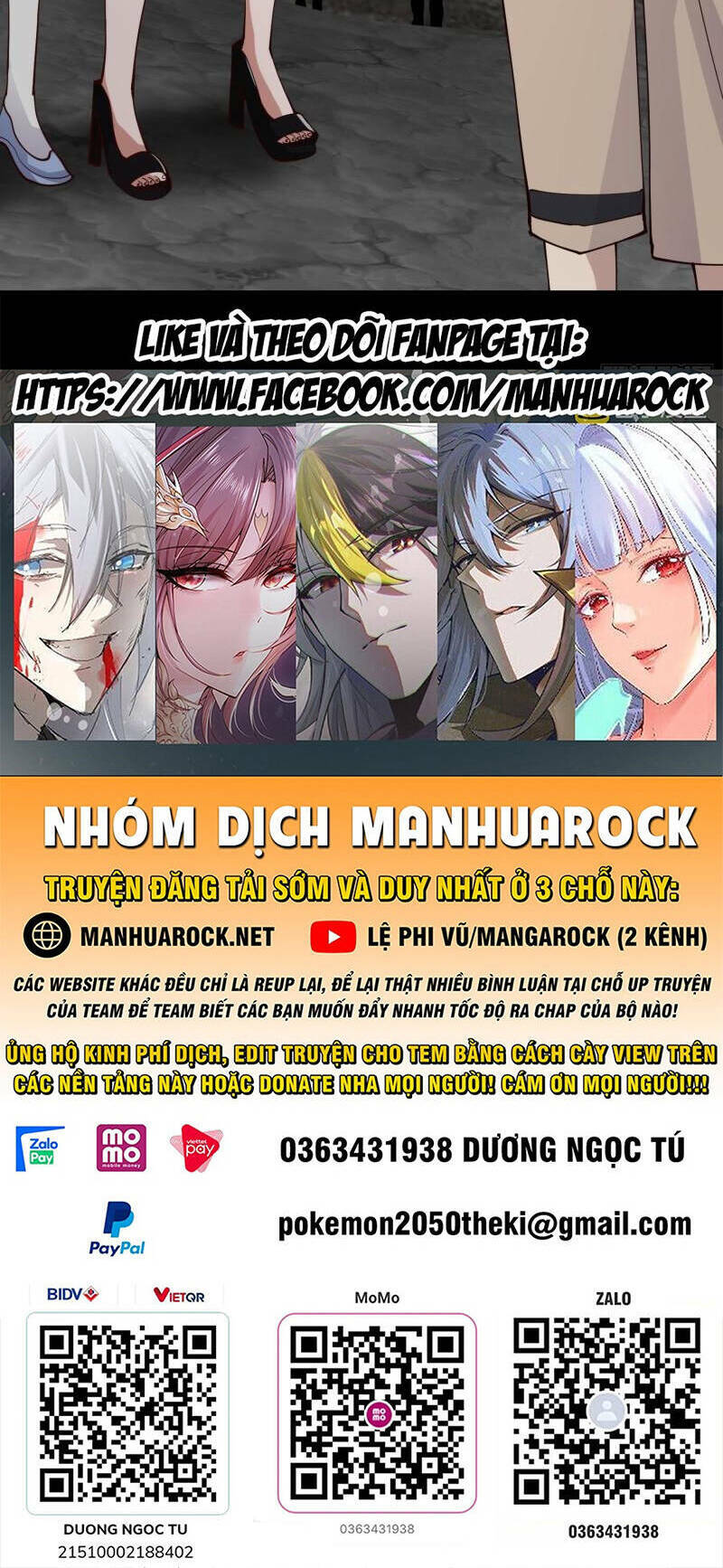 Huyền Thiên Chí Tôn: Chapter 628