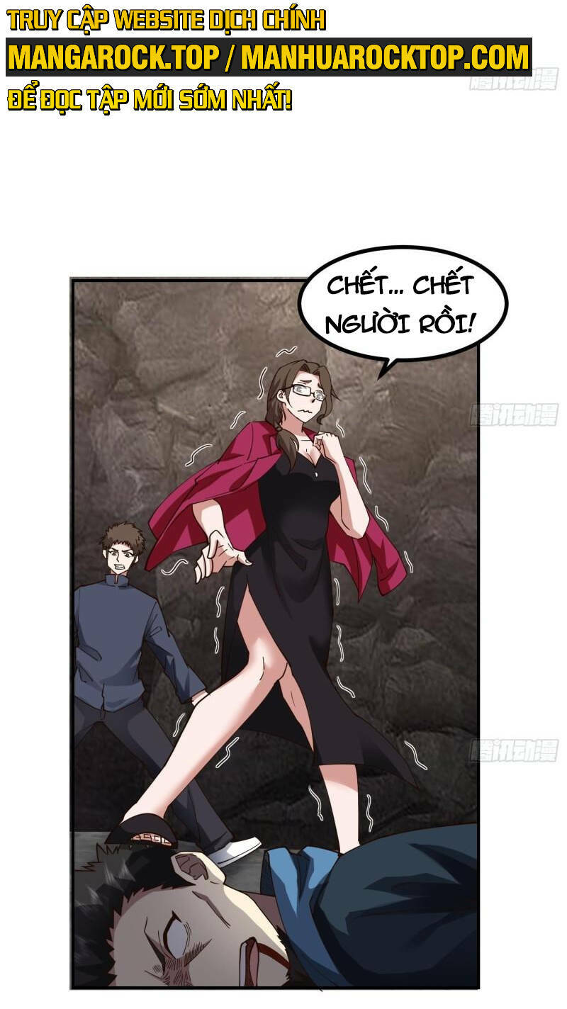 Huyền Thiên Chí Tôn: Chapter 628