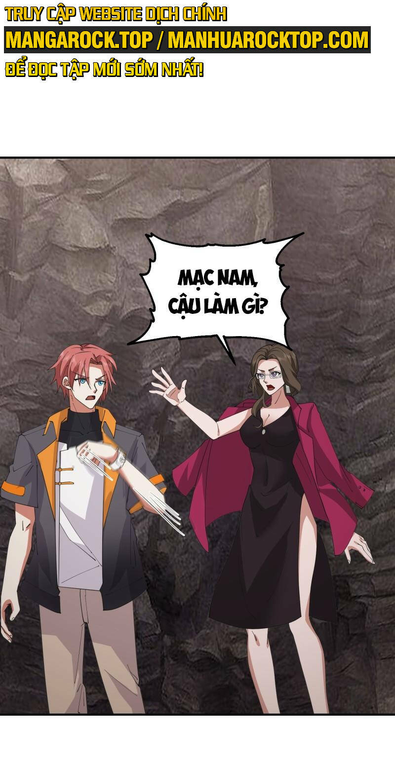 Huyền Thiên Chí Tôn: Chapter 629