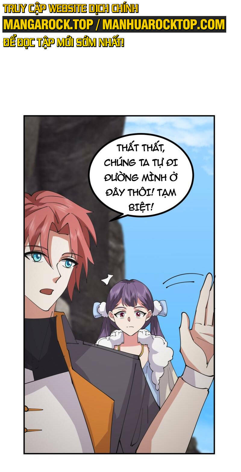 Huyền Thiên Chí Tôn: Chapter 629