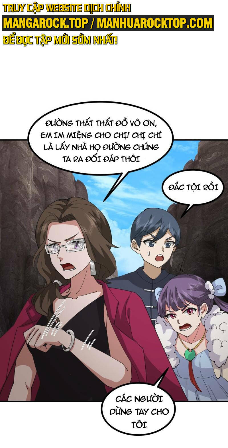 Huyền Thiên Chí Tôn: Chapter 629