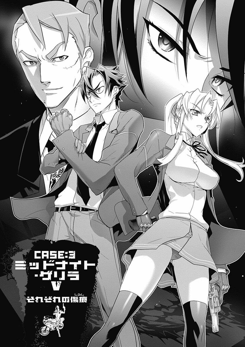 Bí Mật Của Dạ Tộc: Chapter 13