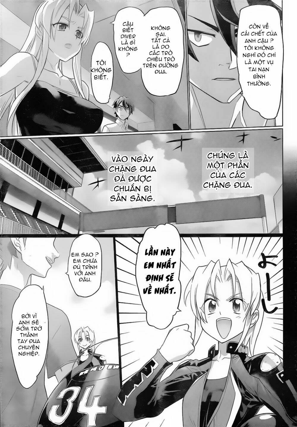 Bí Mật Của Dạ Tộc: Chapter 13