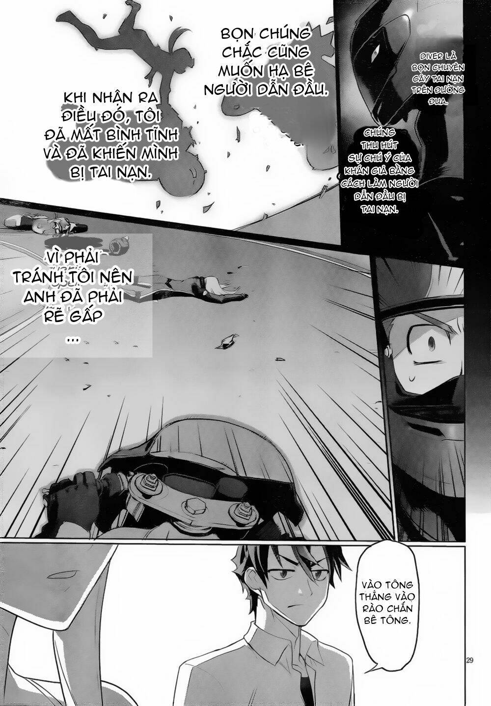 Bí Mật Của Dạ Tộc: Chapter 13
