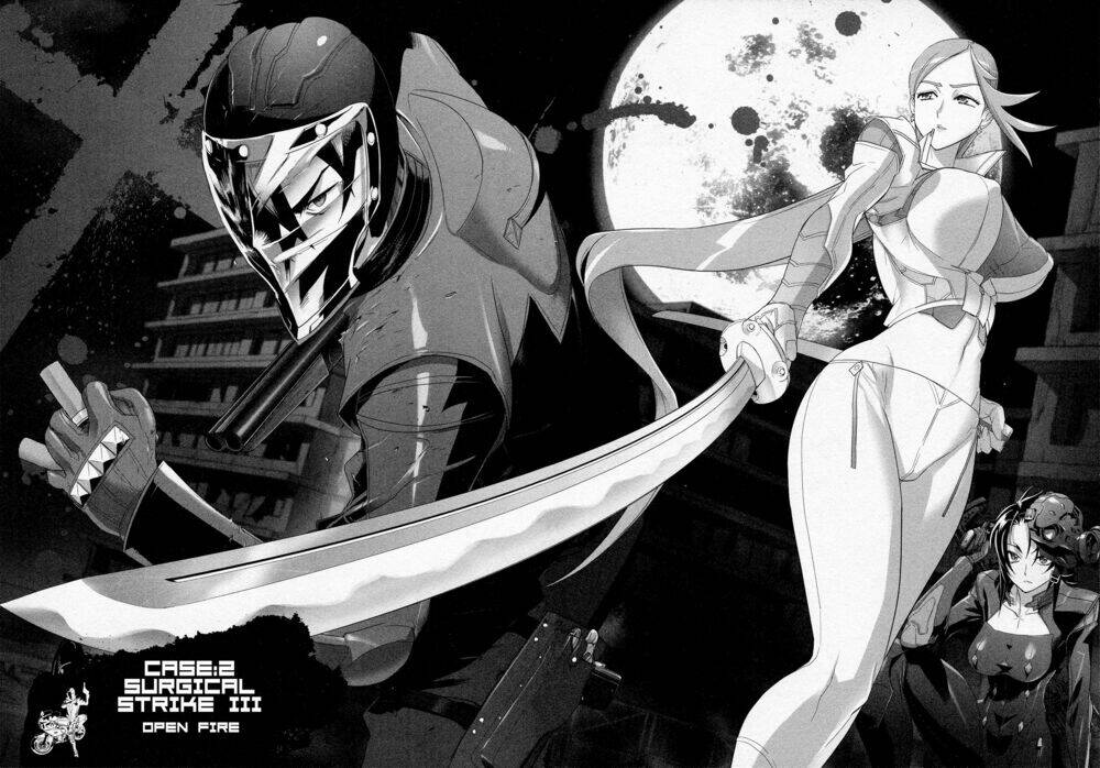 Bí Mật Của Dạ Tộc: Chapter 6