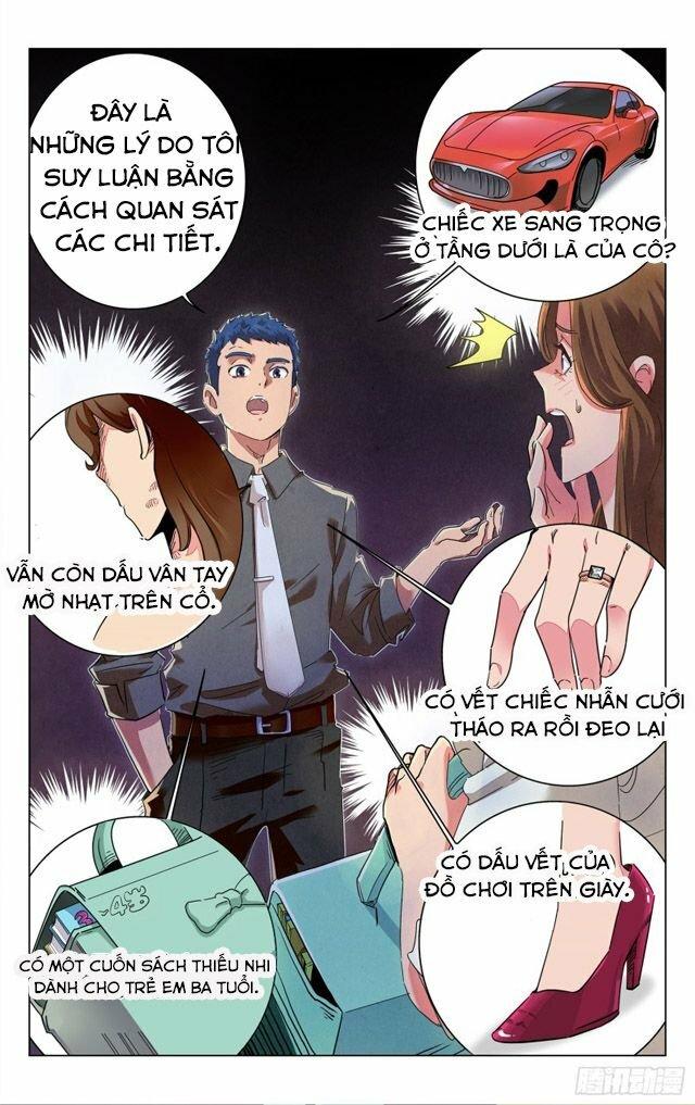 Triệu Bân Đồ Yêu Ký: Chapter 1