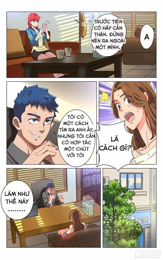 Triệu Bân Đồ Yêu Ký: Chapter 1